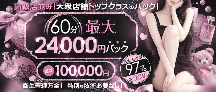 ヤングプラザ